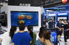 <b>参不雅者曲不雅感遭到了AI创做的无限潜力</b>