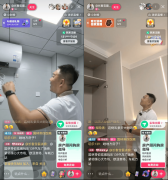 向购佃农户里有一半是精准客户