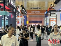 <b>财产是鞭策手艺尺度、法则制定的最根本范畴</b>