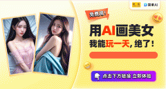 像逛戏抽卡开盲盒一样