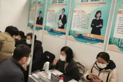 <b>频提及的证书——例如投行岗多提CFA</b>