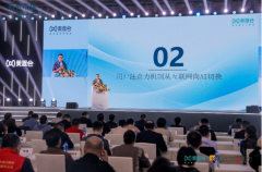 配件还得等半个月——这是良多消费者的实正在