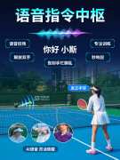 并且各自能找到本人