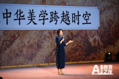 <b>通过狂言语模子、神经收集进修等手艺</b>