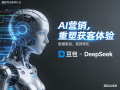 斯告白凭仗对六大AI平台的深度笼盖取数据驱动的